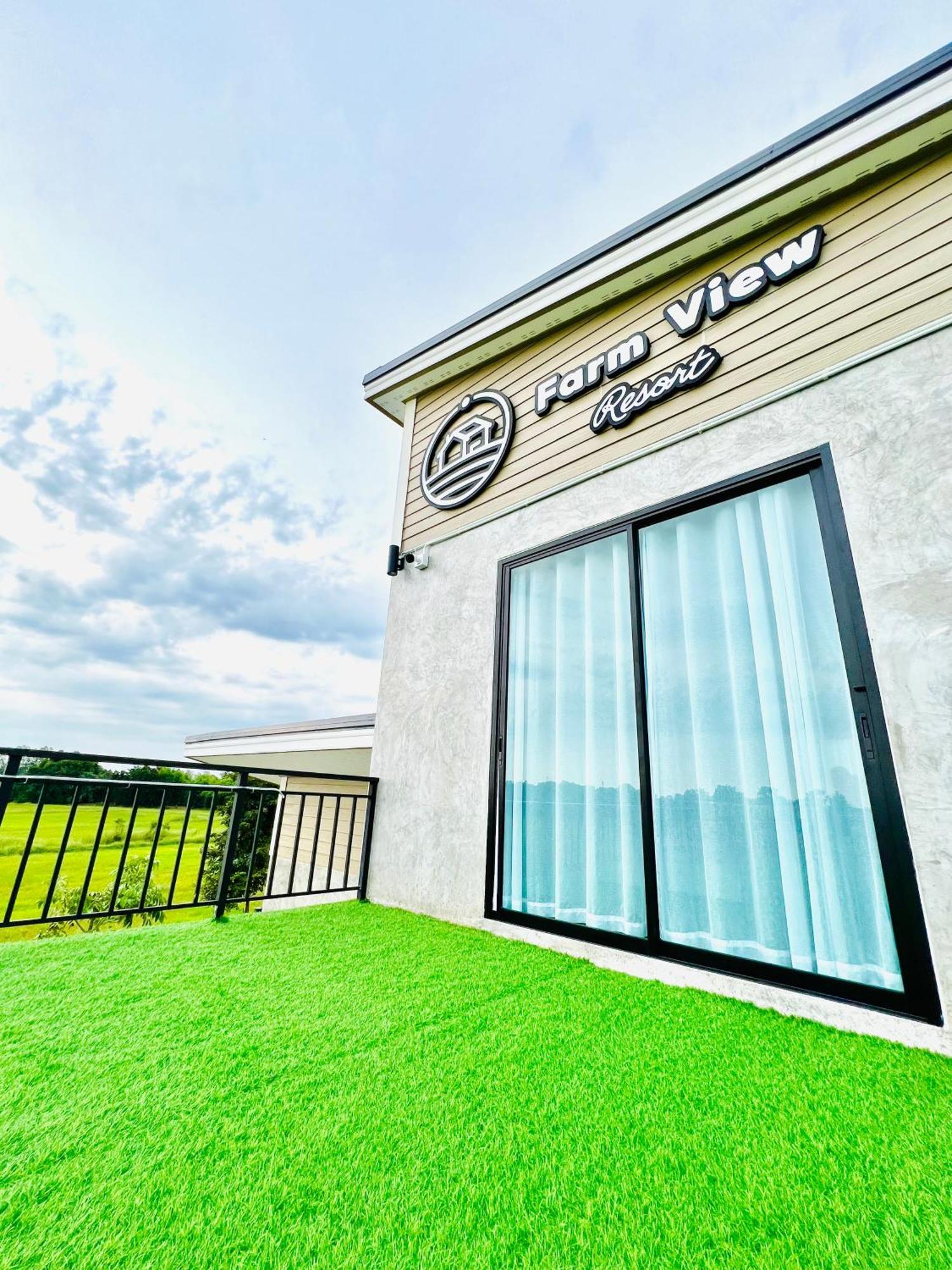 Farm View Resort @Uthai Thani ฟาร์มวิว รีสอร์ท อุทัยธานี Nong Khayang Ngoại thất bức ảnh